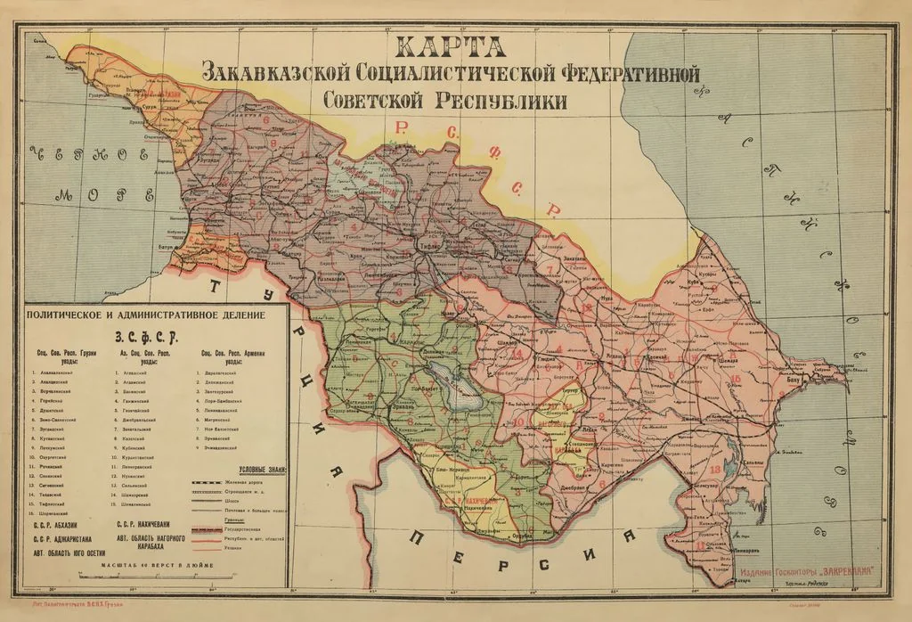 A map of Transcaucasia